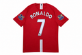 2008 Manchester United Home Cristiano Ronaldo #7 Jersey