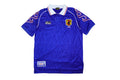 1998 Japan Home Jersey